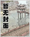 未尽之言(暗恋1v1)